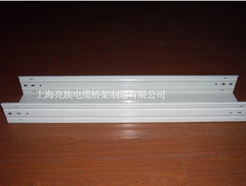 電纜橋架需做哪些處理，才能保證運(yùn)輸不出問題